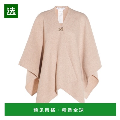 1h可退 香港直邮MaxMara 麦斯玛拉 女士 SERRA CAPES 浅褐色斗篷