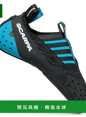 香港直邮SCARPA 户外登山攀岩 70039000AZZURROGRIGIO CO 蓝色