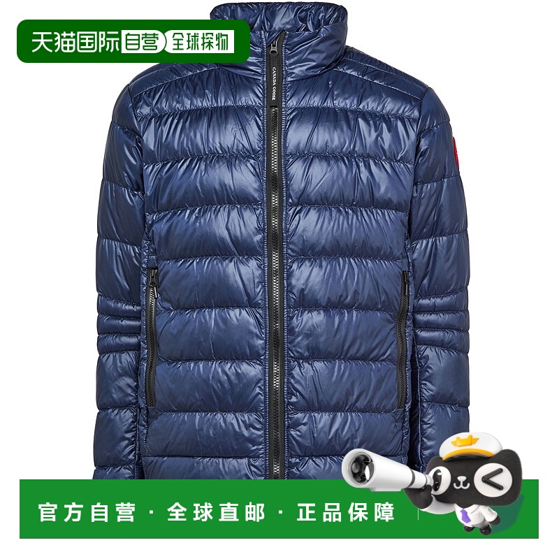 1h可退 香港直邮Canada Goose 加拿大鹅 男士 Crofton 羽绒服 5JN