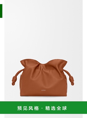 1h可退 欧洲直邮LOEWE 罗意威 25秋冬 A411FC1XD4-4927 女士 单肩