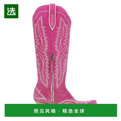 1h可退 【美国直邮】ariat 女士 靴子