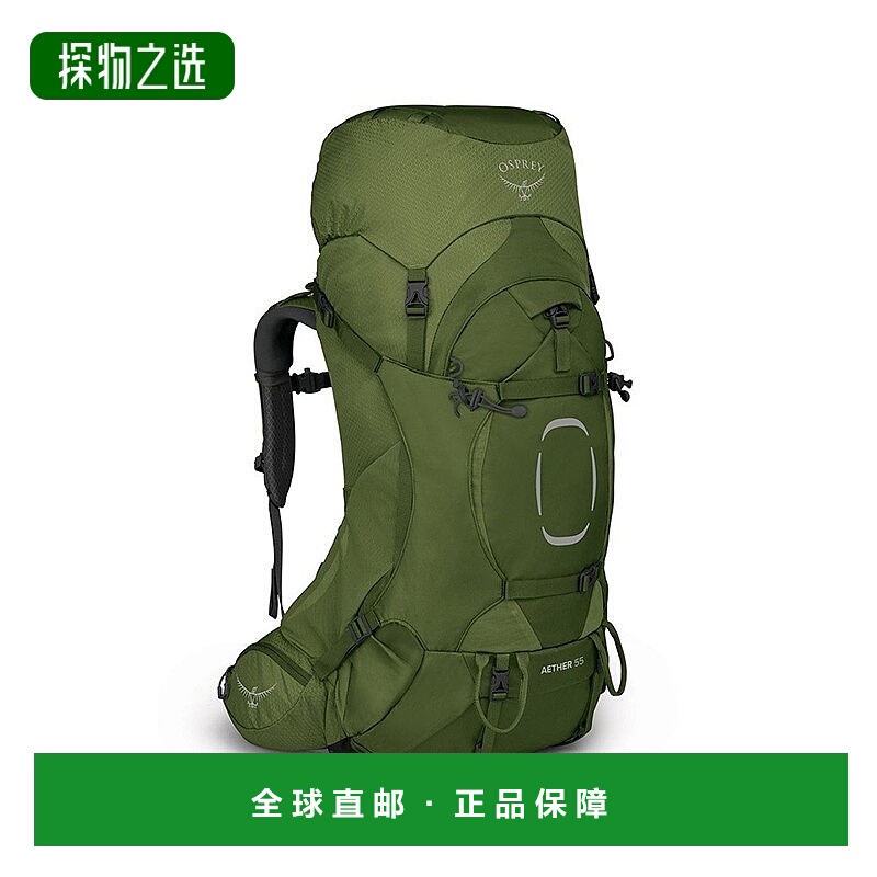 Osprey小鹰AETHER系列男士多功能登山户外徒步旅行双肩包55L