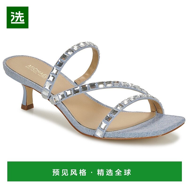 欧洲直邮MICHAEL Michael Kors /MMK CELIA KITTEN SLIDE 女士鞋