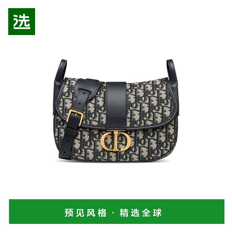 1h可退 欧洲直邮DIOR 迪奥 25秋冬  DIO2E273BLU 女士 单肩包