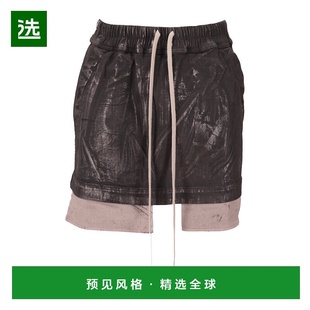 抽绳半身裙 1h可退 Drkshdw Owens DS02E7321SBZMC 香港直邮Rick