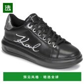 KAPRI 欧洲直邮Karl SIGNIA 女士 低帮板鞋 Lagerfeld 卡尔拉格斐