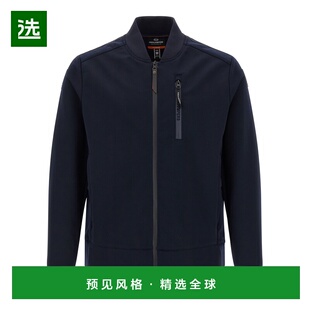 香港直邮PARAJUMPERS 男士户外冲锋衣 PMHYFG020316 AW2025 蓝色