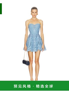 1h可退 香港直邮Charo Ruiz Ibiza 女士 Bail 短款连衣裙 263601
