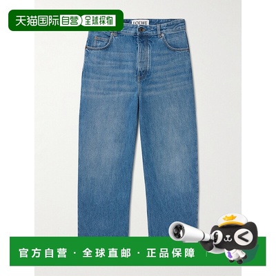 1h可退 香港直邮LOEWE 罗意威 男士 腰带环牛仔裤 H526Y11W89
