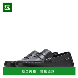 1h可退 【美国直邮】Eastland 1955 版|亨德森