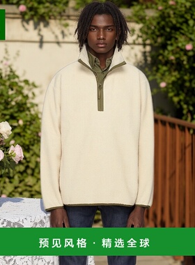 1h可退 香港直邮A.P.C. 男士 灰白色 Willy 套头衫 PSAIFH27990