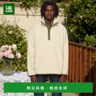 香港直邮A.P.C. 套头衫 男士 Willy PSAIFH27990 灰白色 1h可退