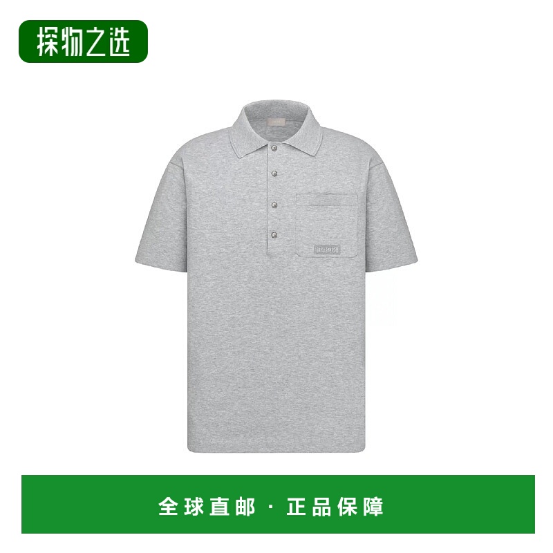 1h可退 欧洲直邮DIOR 迪奥 25秋冬 593M811A7012_C888 男士 短袖P