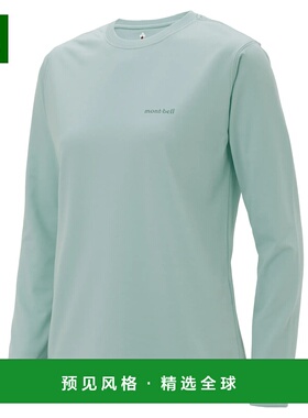 1h可退 香港直邮mont-bell 女士户外T恤 1114931LBL CO 绿色 Wick