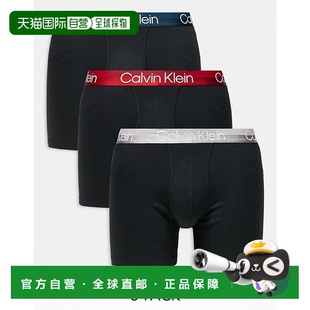Structure 1h可退 男士 卡爾文·克萊恩 香港直郵Calvin Klein