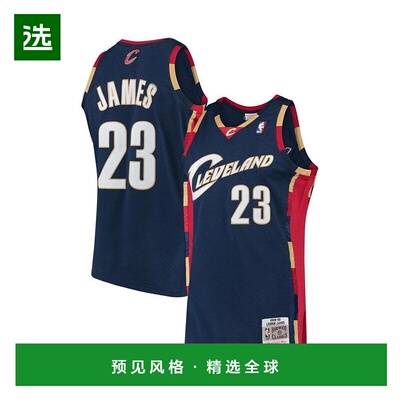 1h可退 【美国直邮】mitchell & ness 男士 上装T恤