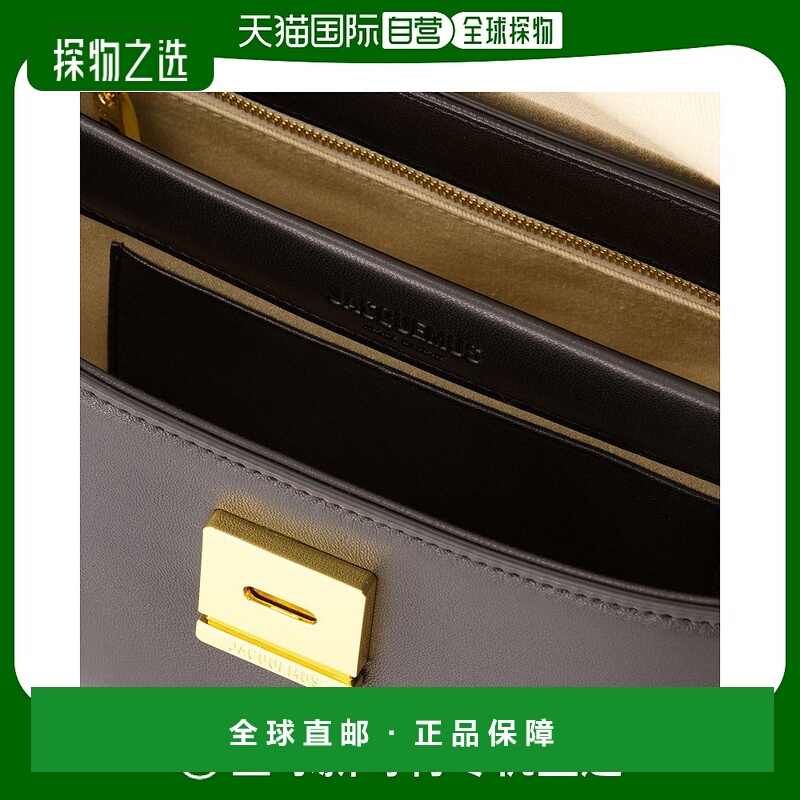 1h可退 欧洲直邮JACQUEMUS 女士斜挎包243BA3833171990