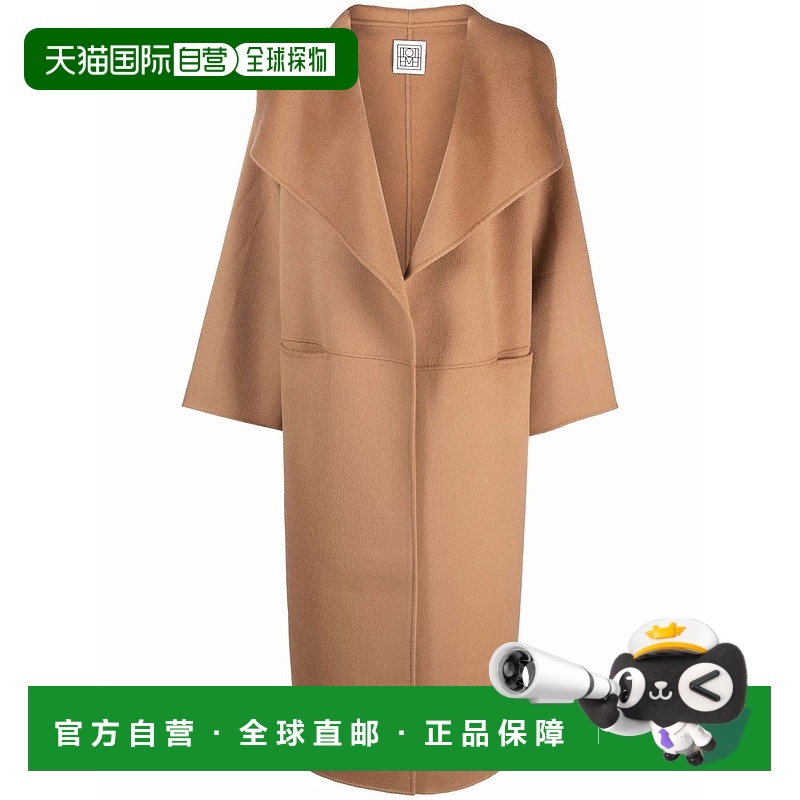 1h可退 欧洲直邮toteme 女士 风衣大衣