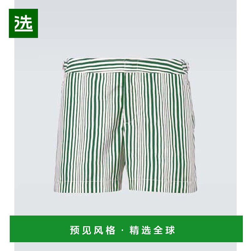 1h可退 香港直邮Orlebar Brown 男士 Setter 泳裤 green绿色 舒适