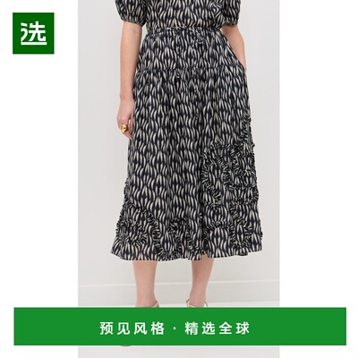 1h可退 香港直邮ULLA JOHNSON 女士 Alexandra 荷叶边棉质中长半