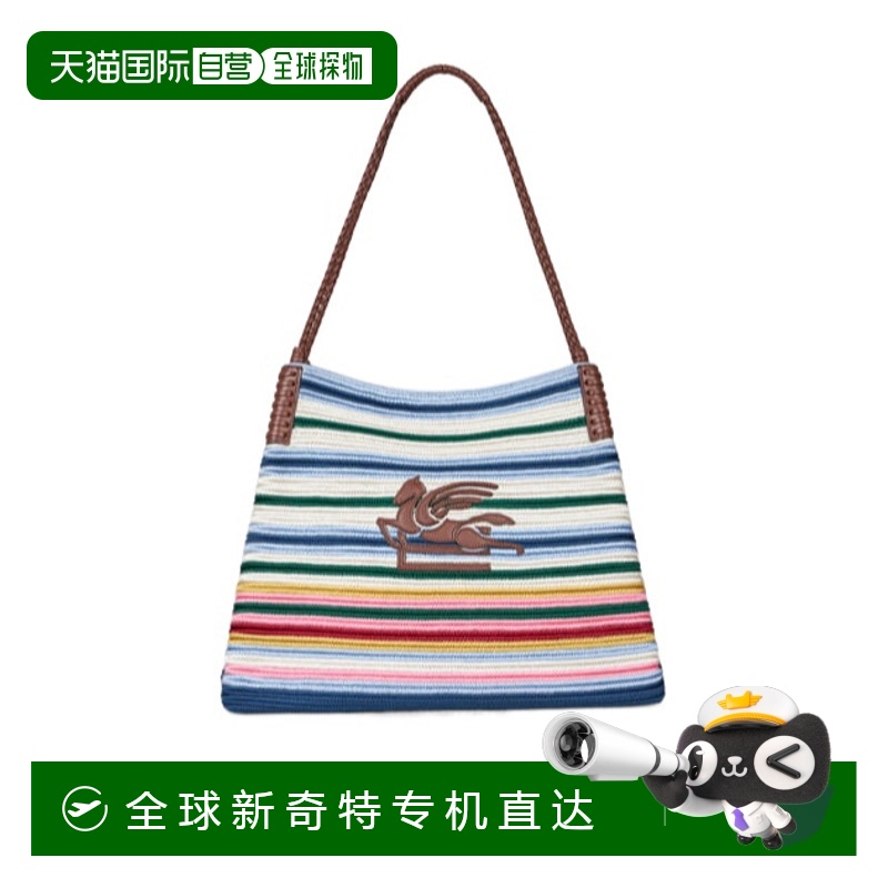 香港直邮Etro中号 Libra手提包 WP1D0028AE233