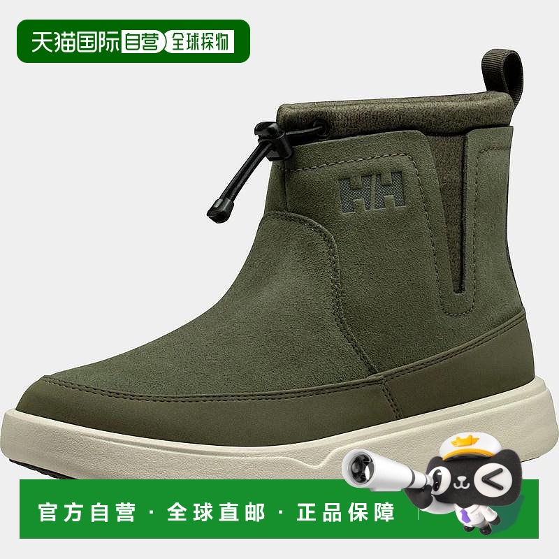 自营欧洲直邮Helly Hansen 女士深绿色聚酯Adore靴子