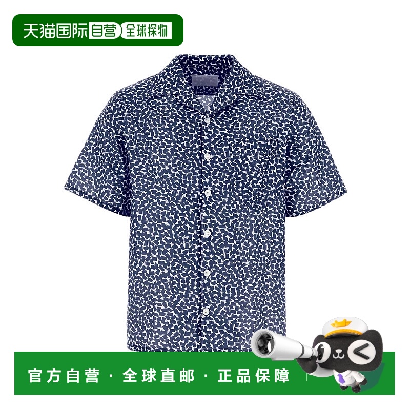 【99新未使用】香港直邮Prada 翻领短袖衬衫 UCS41414GHS221