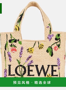 1h可退 香港直邮LOEWE 罗意威 女士 Paula's Ibiza Font 小号手提