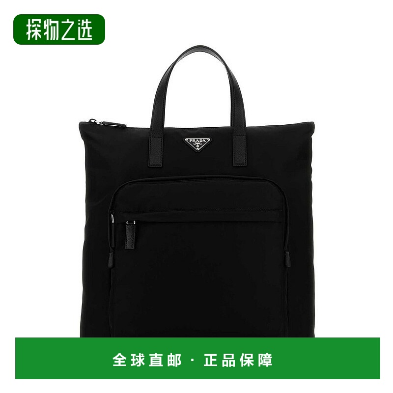 1h可退 香港直邮Prada 普拉达 男士 Re-Nylon 標誌牌頂部把手包 2