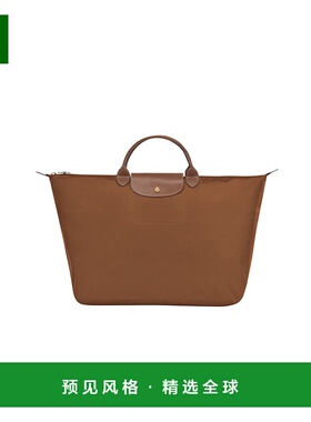Longchamp 双手柄旅行包 L1624089珑骧手提包旅行袋