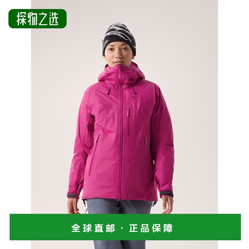 香港直邮arc'teryx 始祖鸟 女士 