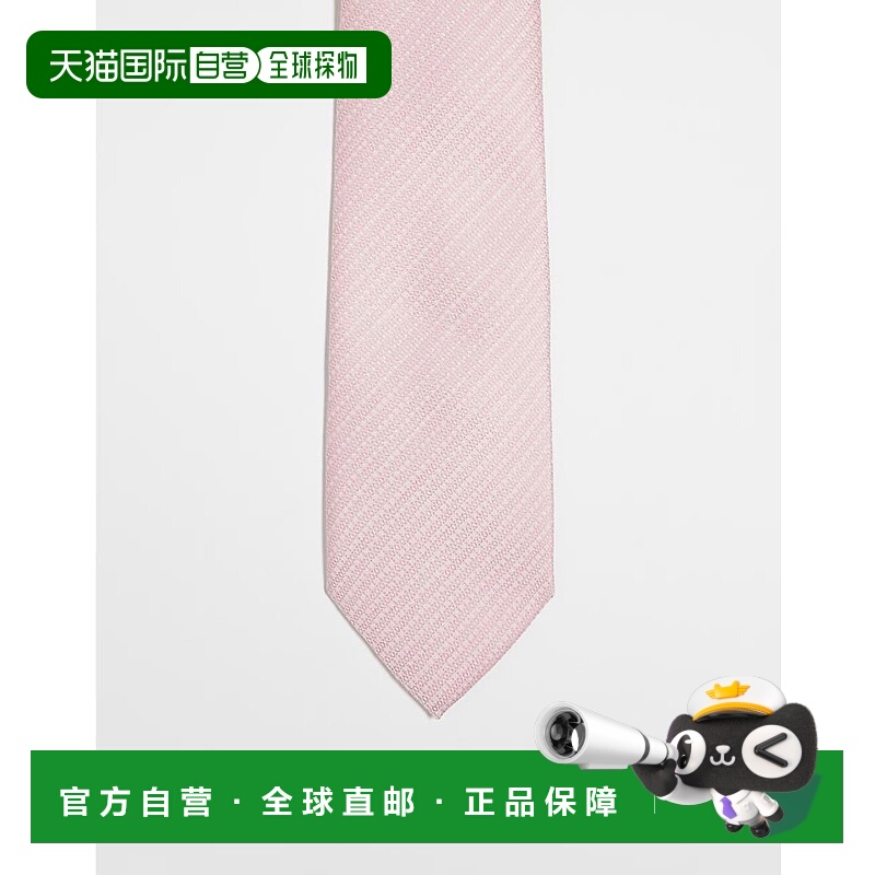 1h可退 香港直邮ASOS 男士 mono 设计印花粉色领带 pink粉色 舒适