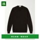 香港直邮John Extrafine Smedley 1h可退 男士 Shipton 修身 美利