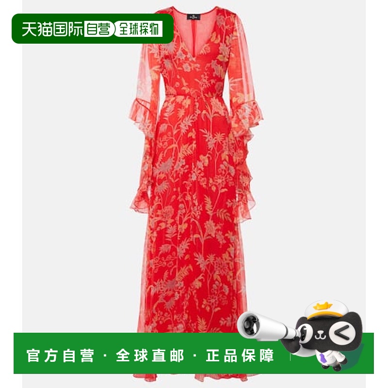 1h可退 香港直邮Etro 艾特罗 女士 花朵真丝睡裙 red红色 舒适时