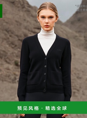 1h可退 欧洲直邮A.P.C. 女士针织毛衣 WVBBYF22239LZZ开衫