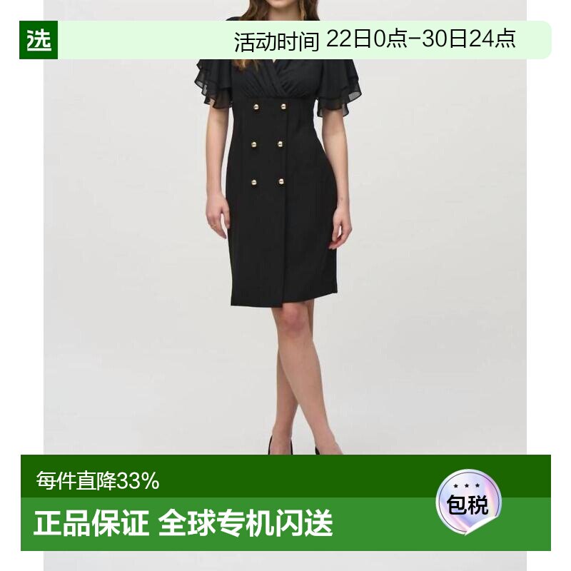 1h可退 【美国直邮】joseph ribkoff 女士 连衣裙 - 实物图