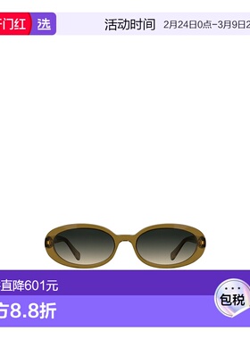 1h可退 香港直邮Longchamp 全框太阳镜 55225LUA