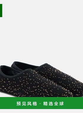 1h可退 香港直邮Gabriela Hearst 女士 Aris 精饰针织芭蕾舞鞋