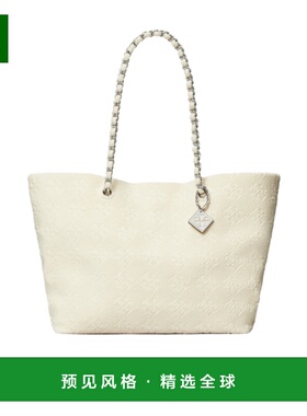 香港直邮Tory Burch ELLA TERRY 汤丽柏琦链条托特包 169385