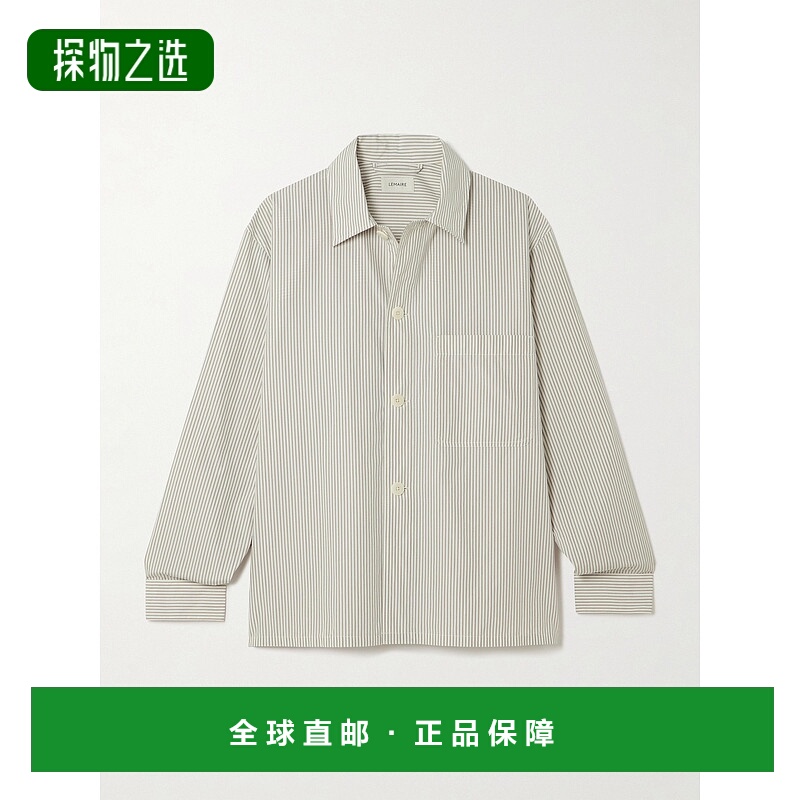 1h可退 香港直邮Lemaire 女士 长袖衬衫 SH1177LF1409 white白色