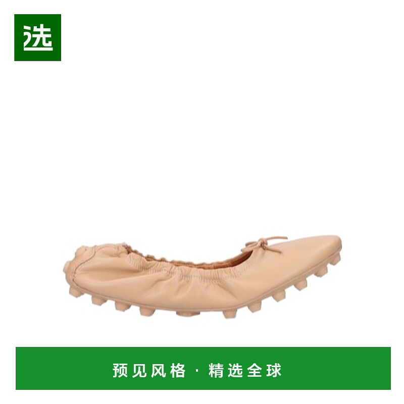 香港直邮Tod's 徽标乐福鞋 77I-83U001女鞋一脚蹬