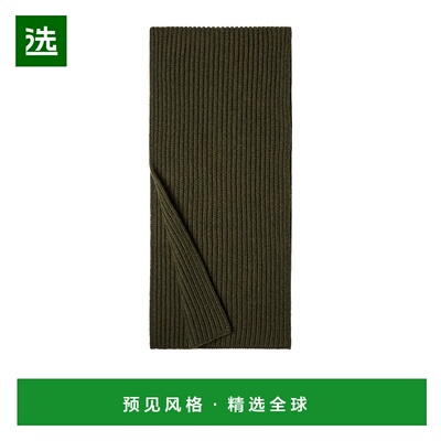 香港直邮Loro Piana 针织细节围巾 FAP9441