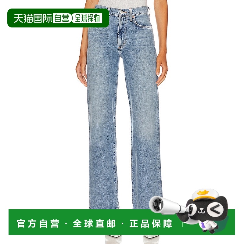 1h可退 香港直邮AGOLDE 女士 Harper 中腰宽松直筒牛仔裤 A915315