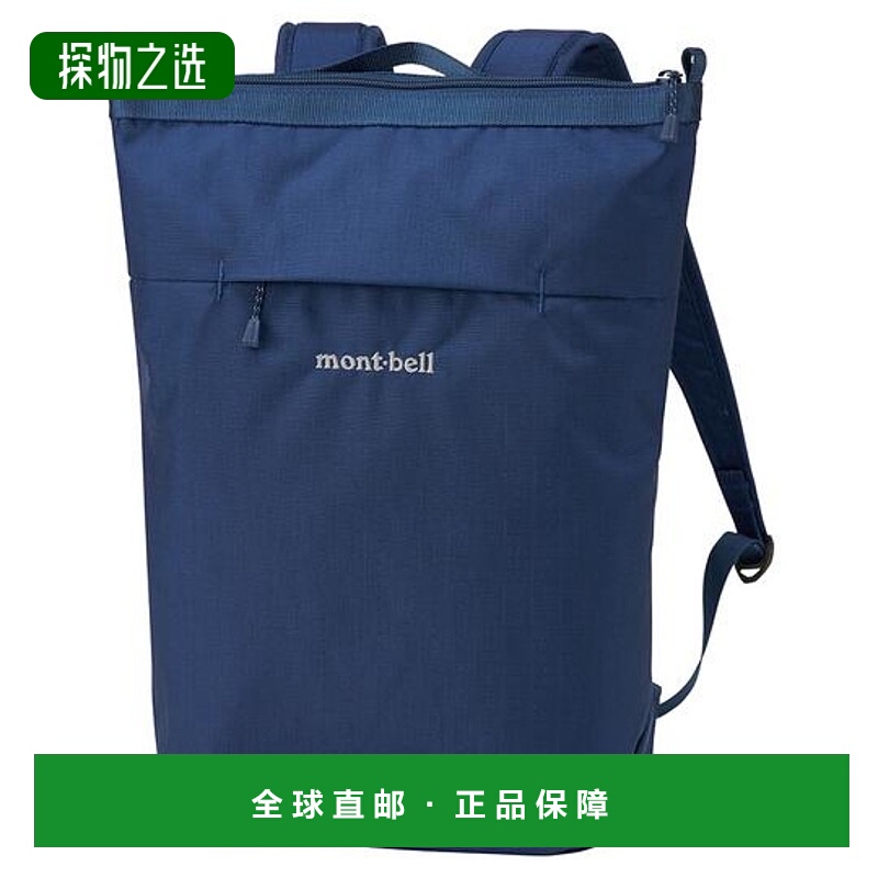 1h可退 日本直邮montbell尼龙书包背包10L双肩包男女同款运1母亲
