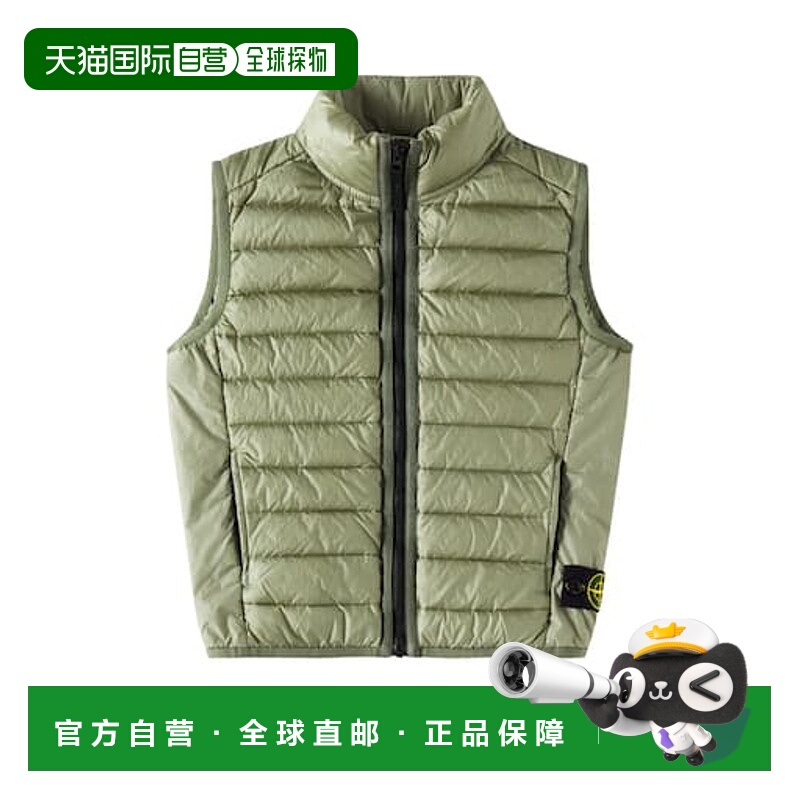 1h可退 香港直邮Stone Island 石头岛 男童 Compass 羽绒马甲童装