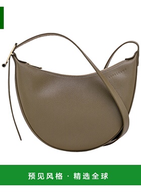 1h可退 香港直邮Longchamp Le Foulonné S 斜挎包 10337021