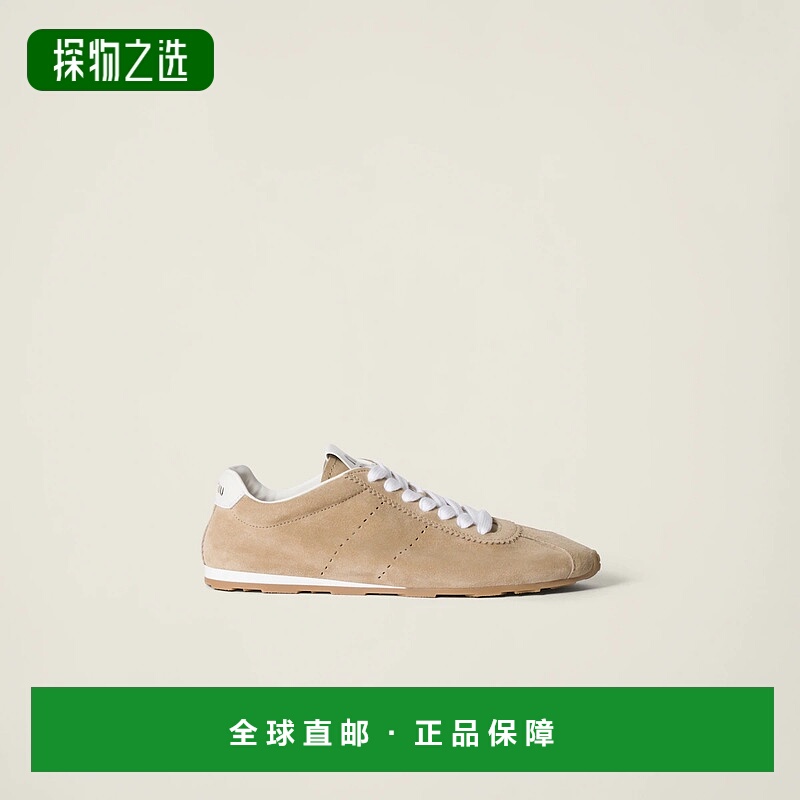 1h可退 欧洲直邮MIU MIU 缪缪 25秋冬 5E114E_054_F0F24_F_005 女