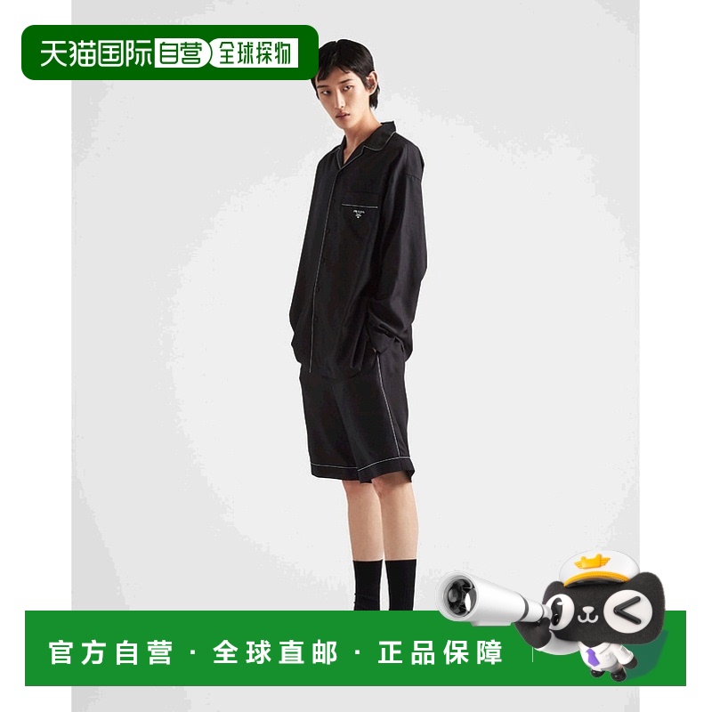 【99新未使用】香港直邮Prada 长袖纽扣衬衫 SC73710HXSOOO
