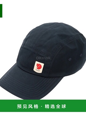 韩国直邮FJALLRAVEN High Coast Lite系列 帽子 (78150/555) 生活