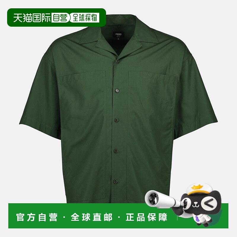 1h可退 香港直邮Fendi 芬迪 男士 短袖衬衫 FS1307AU6X green绿色